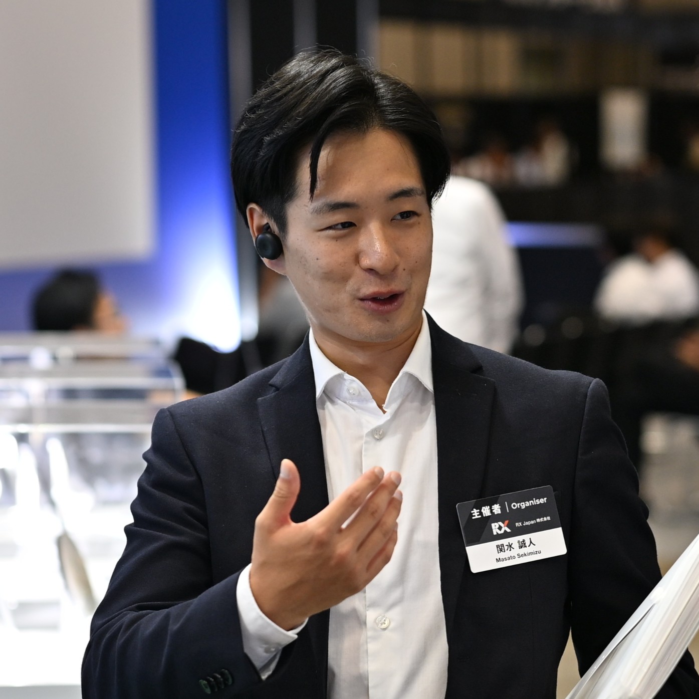 RX Japan 合同会社  Factory Innovation Week 事務局　関水 誠人